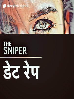 cover image of The Sniper--DATE RAPE